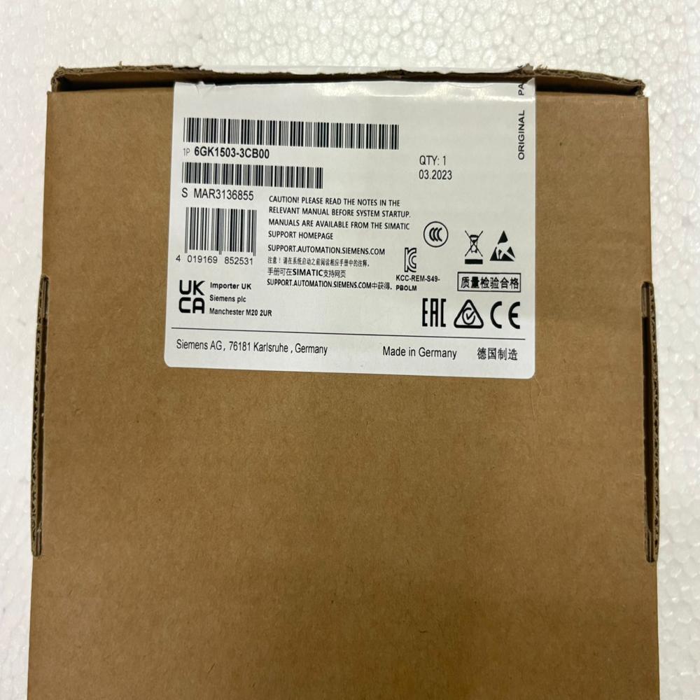 SIEMENS SIMATIC NET PROFIBUS OLM/G12 V4.0