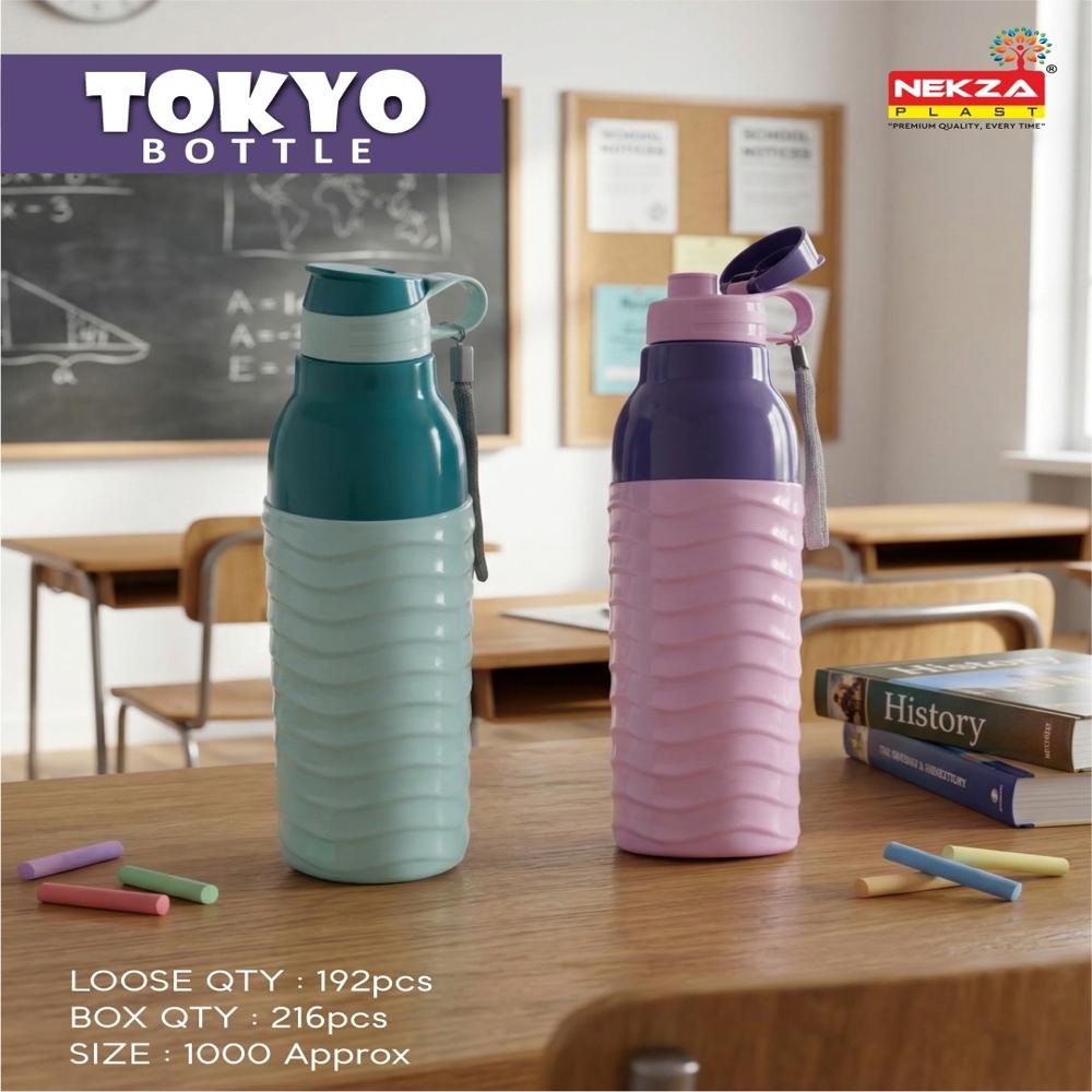 INSULATED SCHOOL AND OFFICE WATER BOTTLE -TOKYO 1000ML