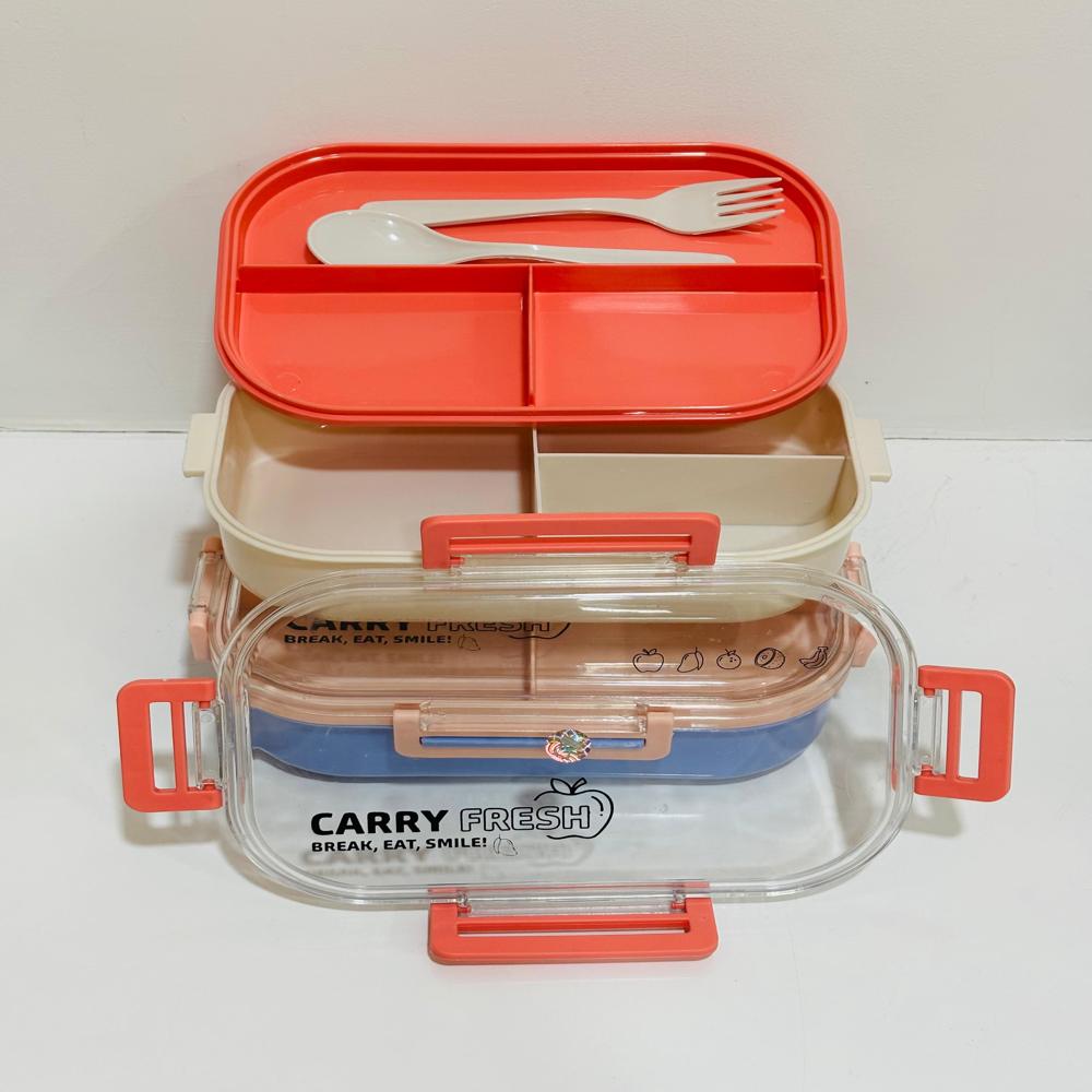 Kids School Lunch Box