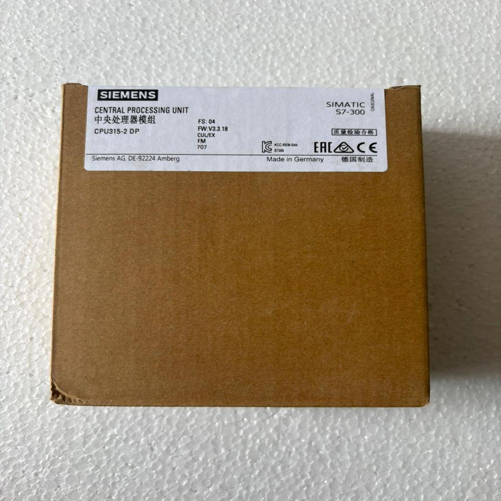 Siemens Central Prosessing Unit