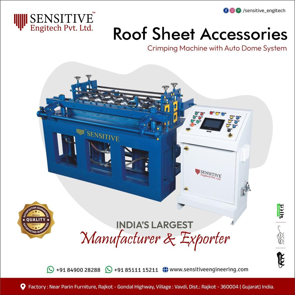 Container Profile Roll Forming Machine
