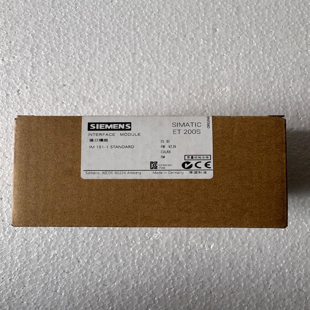 SIEMENS INTERFACE MODULE