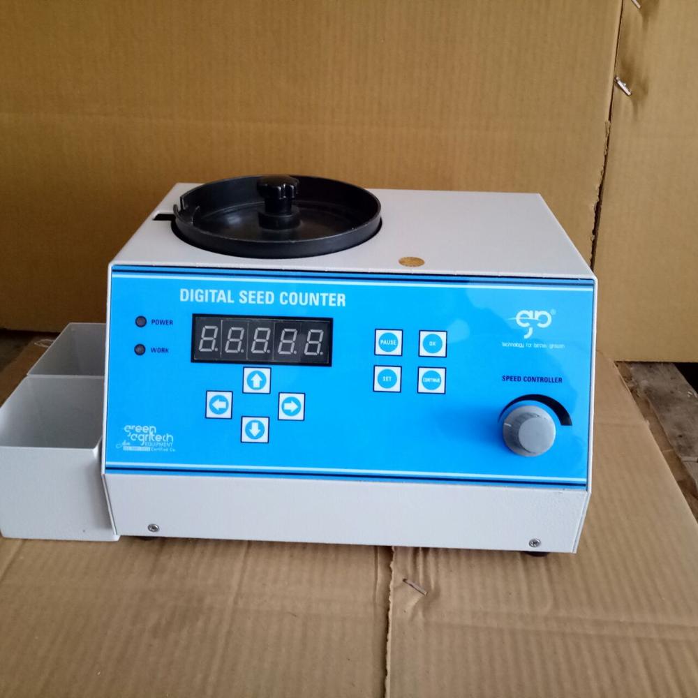 Automatic Seed Counter - Accuracy: 99.5%