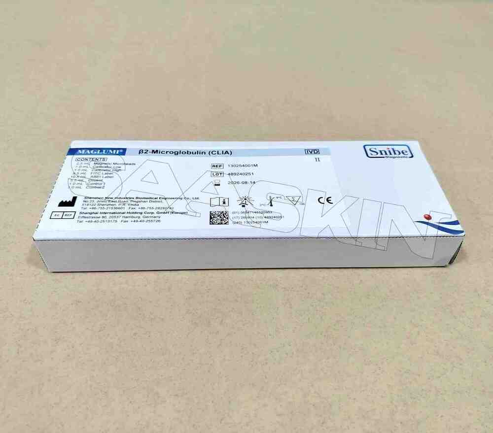 Snibe MAGLUMI 2-MG (CLIA)