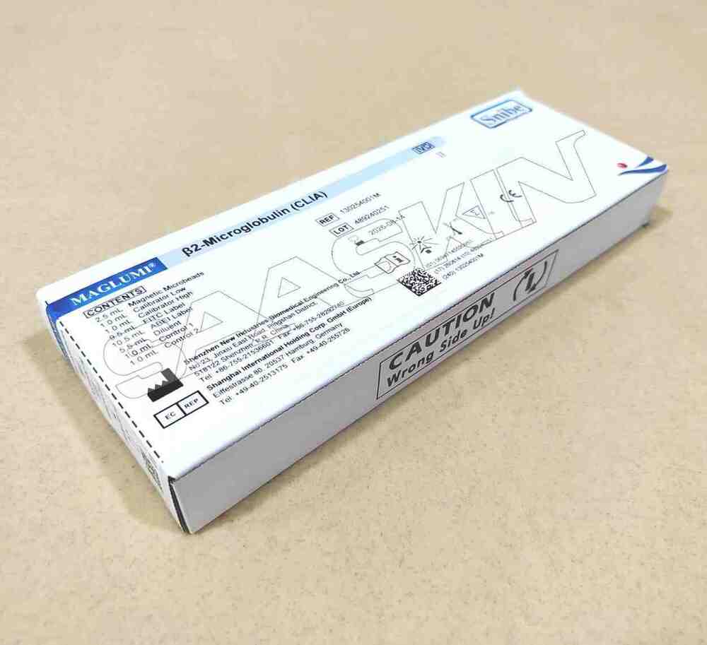Snibe MAGLUMI 2-MG (CLIA)