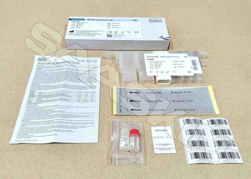 Snibe MAGLUMI 2-MG (CLIA)