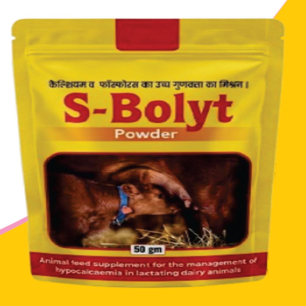 S Bolyt Veterinary - Packaging Size: 100g