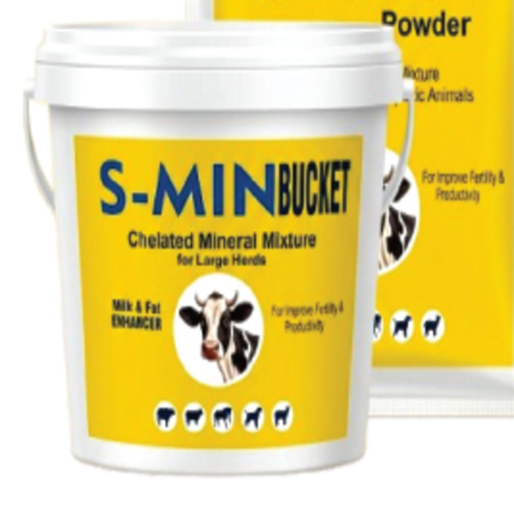 S Min Veterinary - Packaging Size: 1 Kg