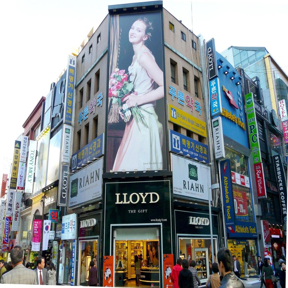 3d outdoor Advertising led display