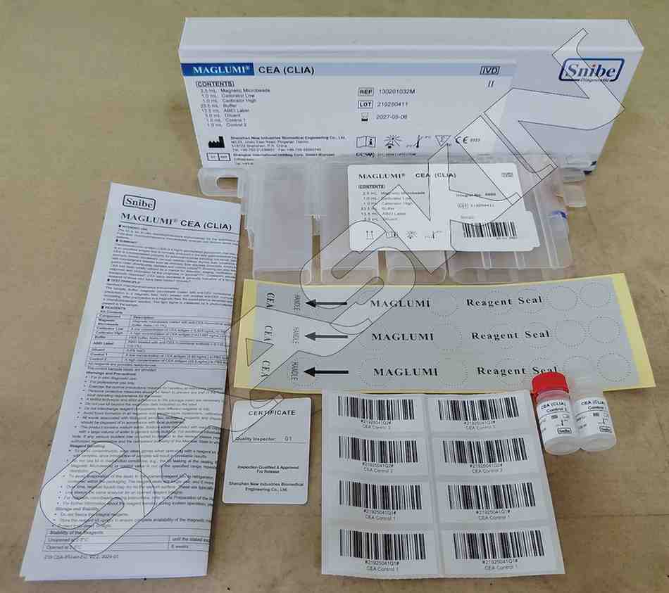 Snibe MAGLUMI CEA (CLIA)