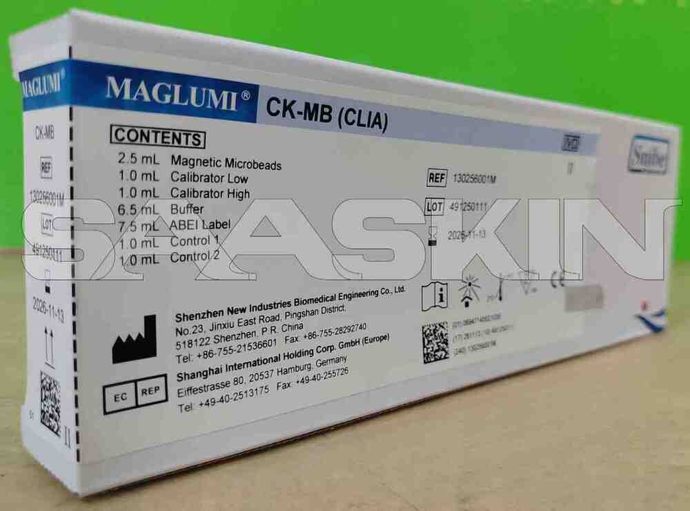 Snibe MAGLUMI CK-MB (CLIA)