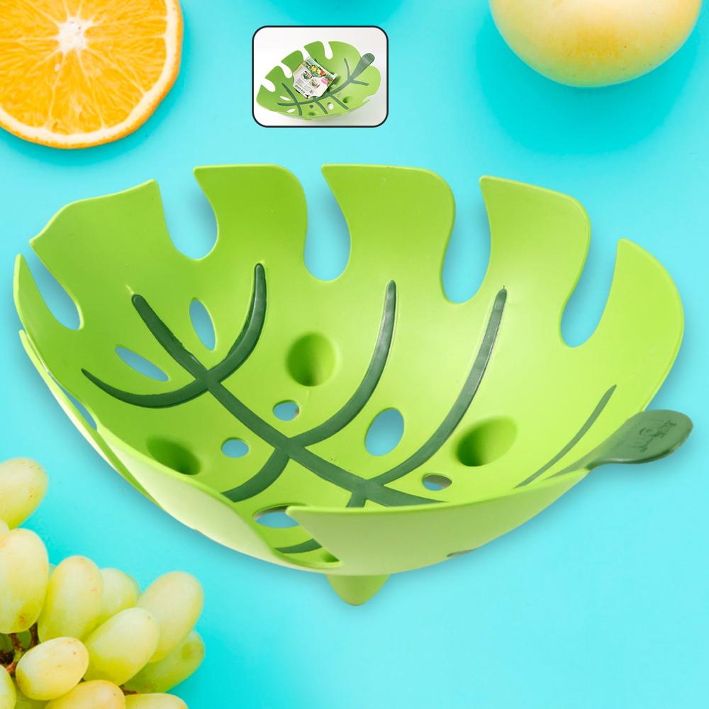 Supermom Leaf-Shaped Plastic Fruit Basket (1 Pc) - Color: Mix