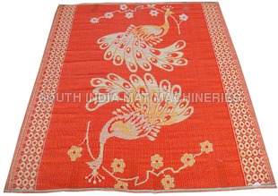 पीपी मैट