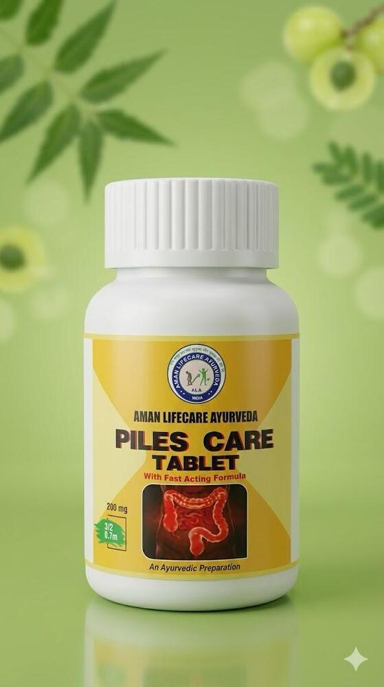 Piles Care Tablets