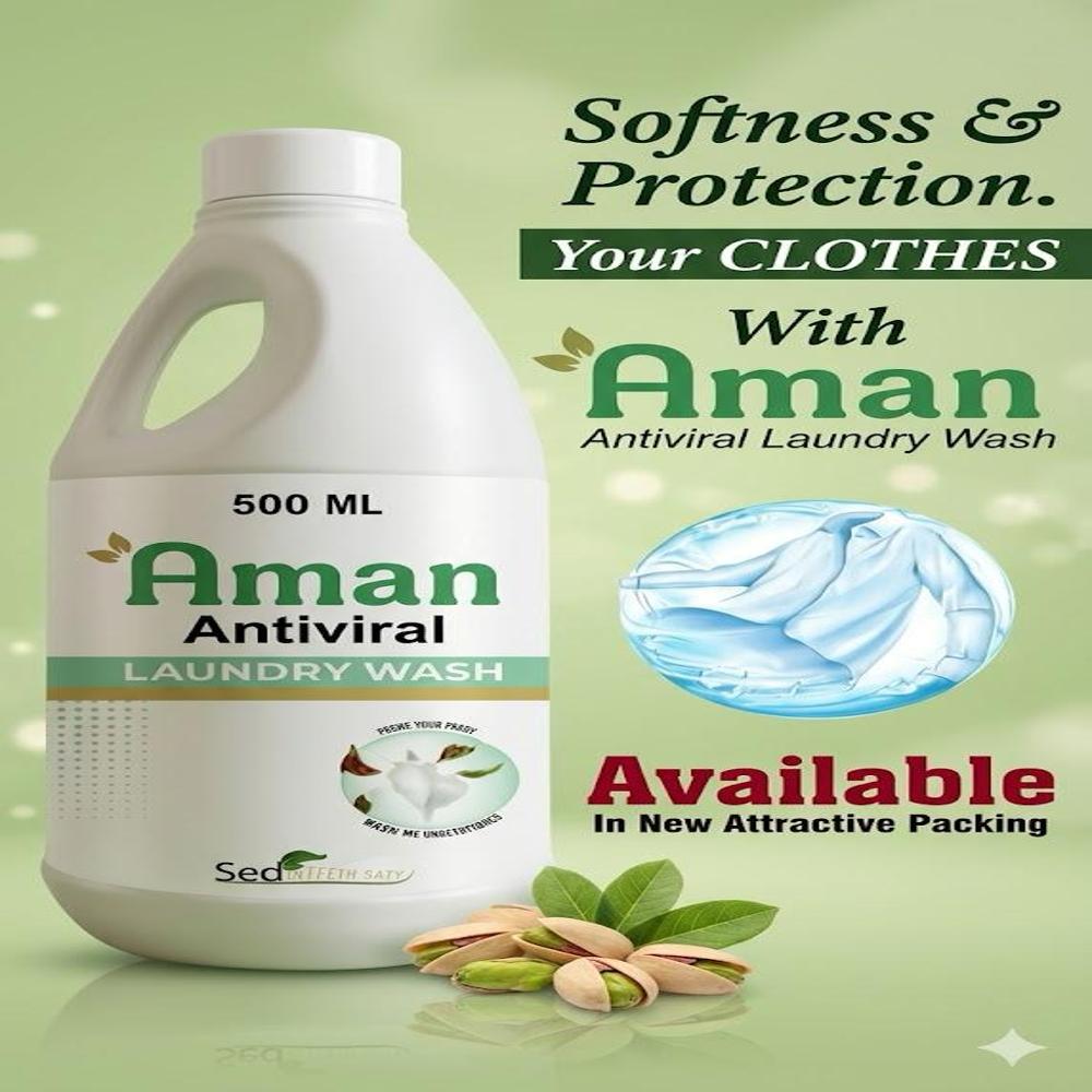 Aman Liquid Laundry Wash - Benzene %: 0%