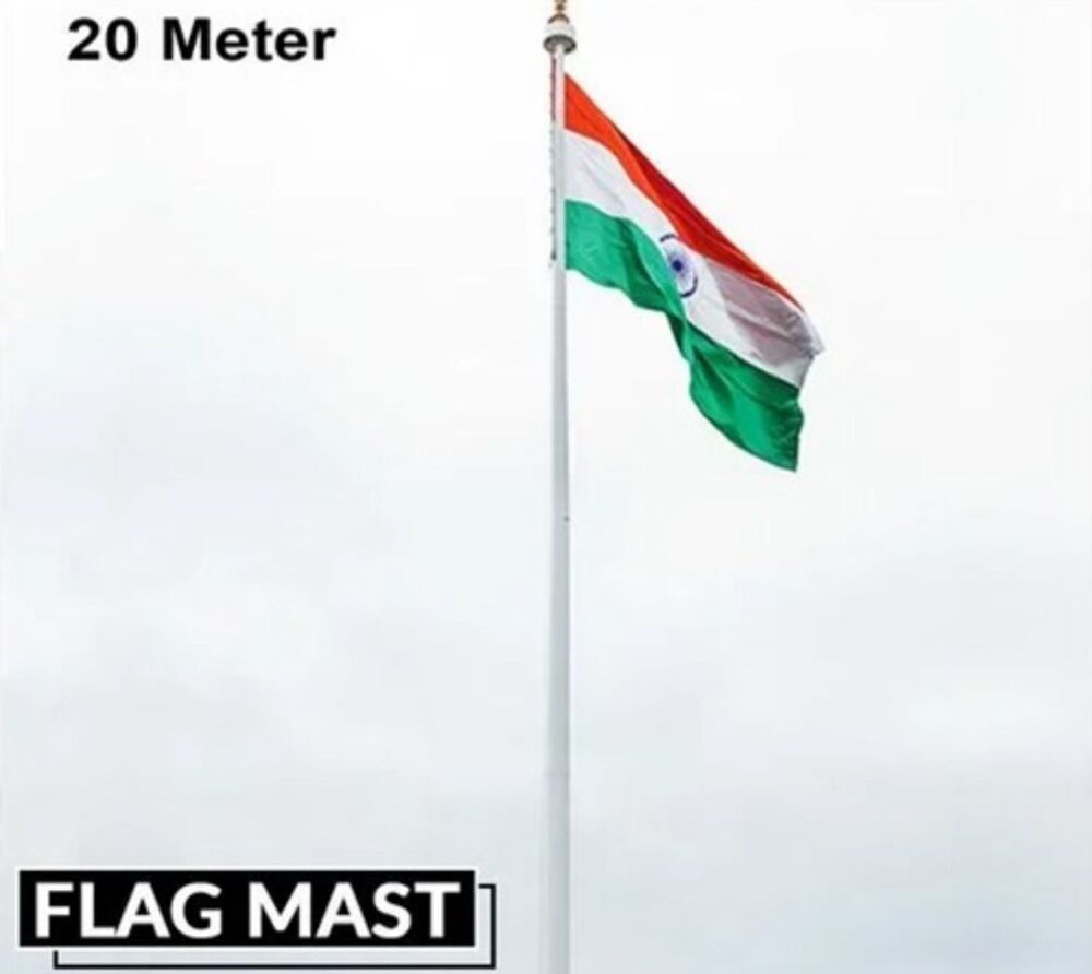 Mild Steel  20 Mtr Flag Mast Pole