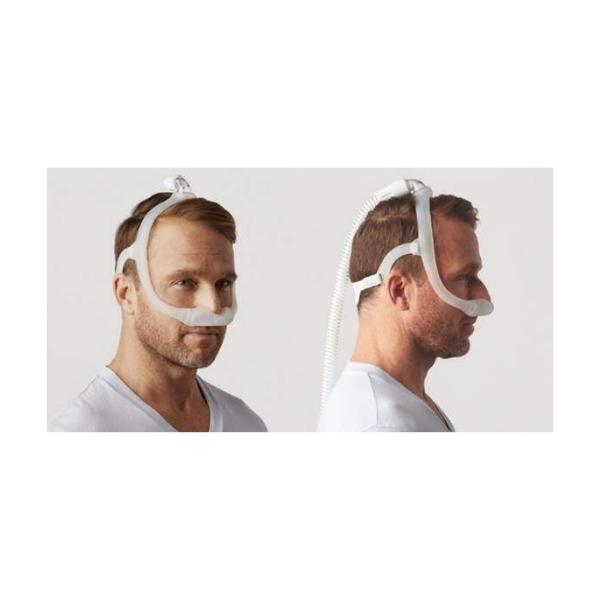 Philips Respironics DreamWear Nasal CPAP Masks