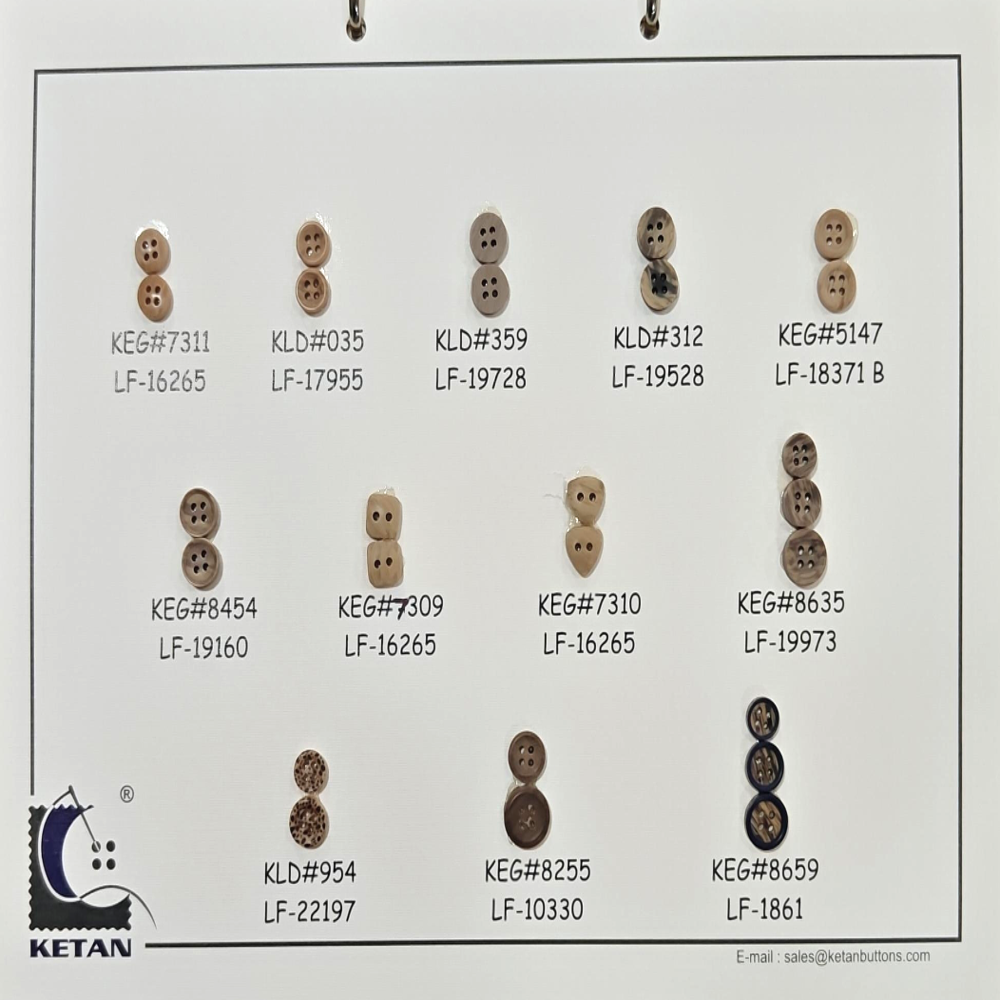 Imitation Coconut / Wood Buttons