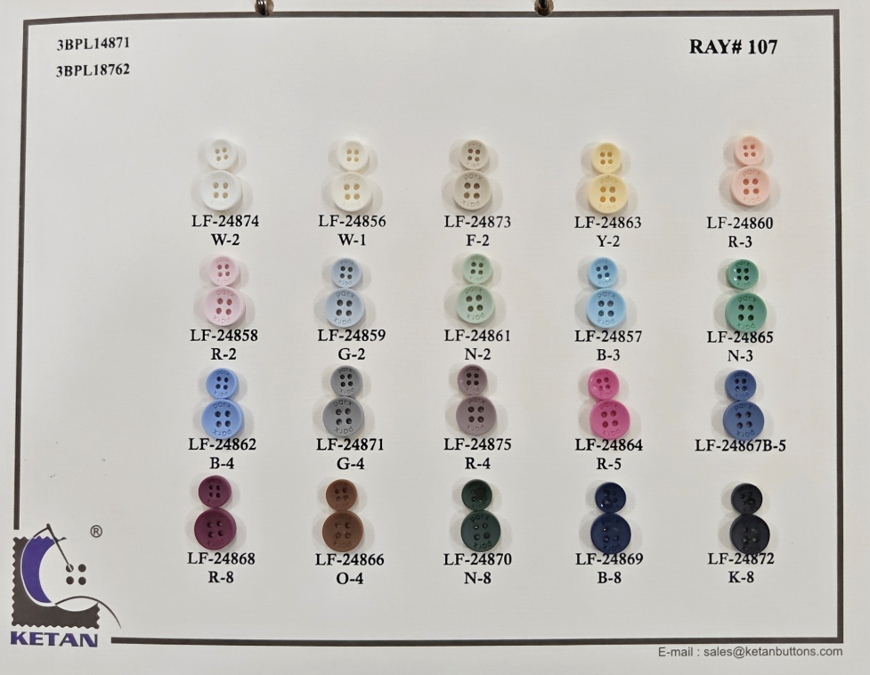 Solid Polyester Buttons