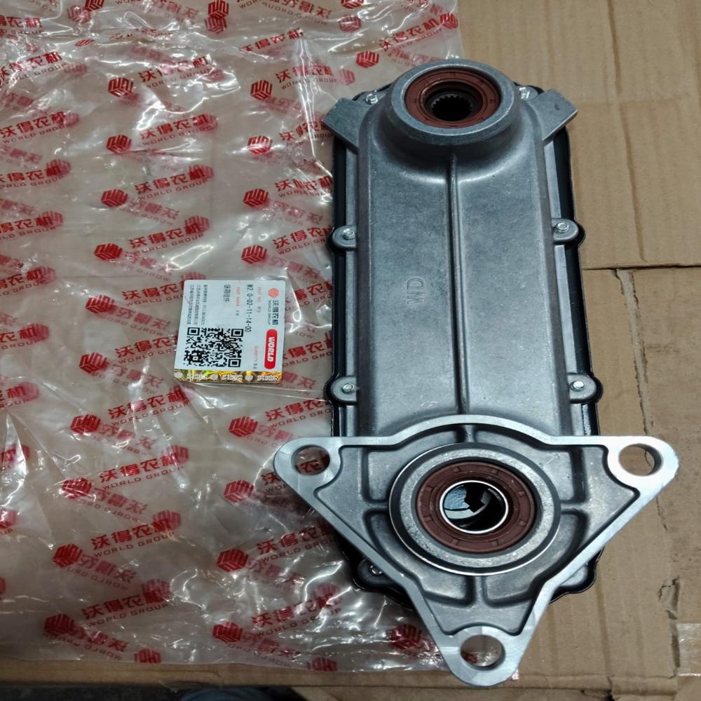 combine harvester Chain box cover assembly