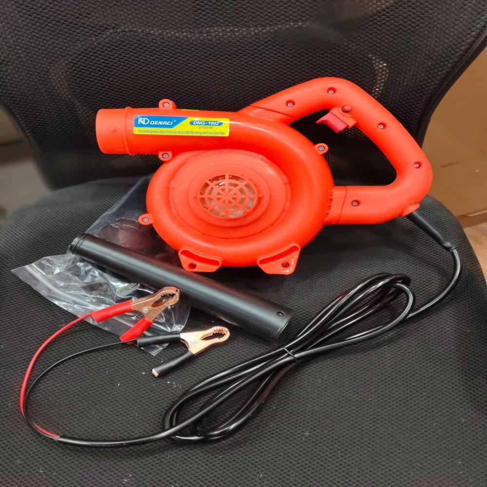 combine harvester Air Blower 1200 watt