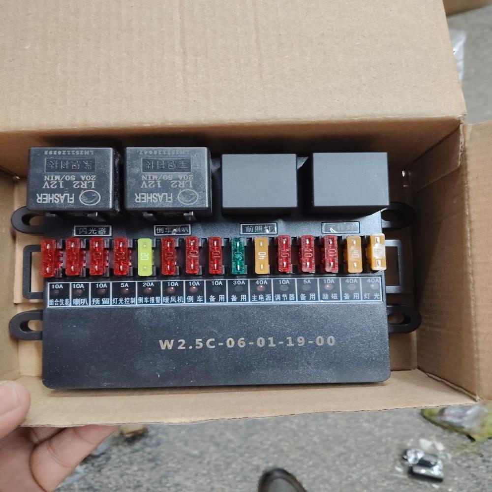 combine harvester Central Control Box