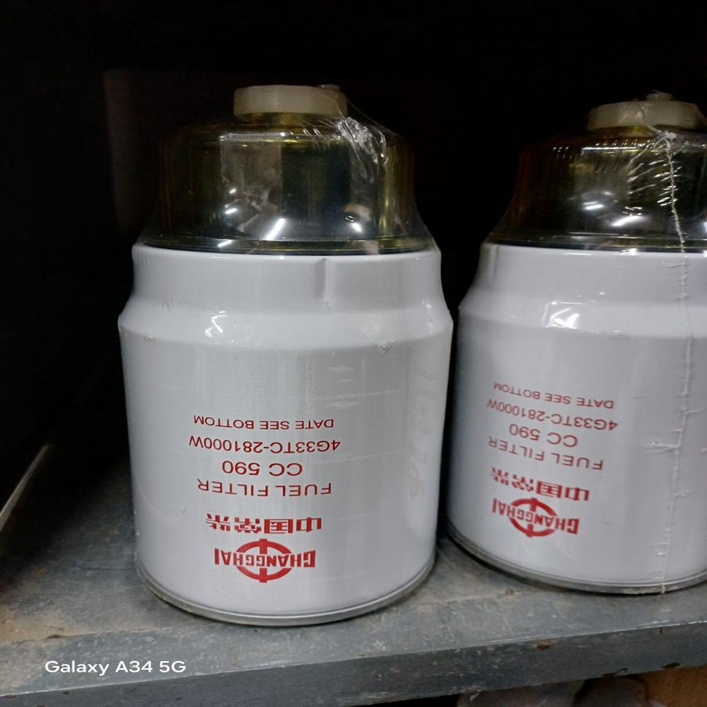 Combine Harvest Fuel Filter - Capacity: High Efficiency Filtration