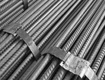 Tmt Bars