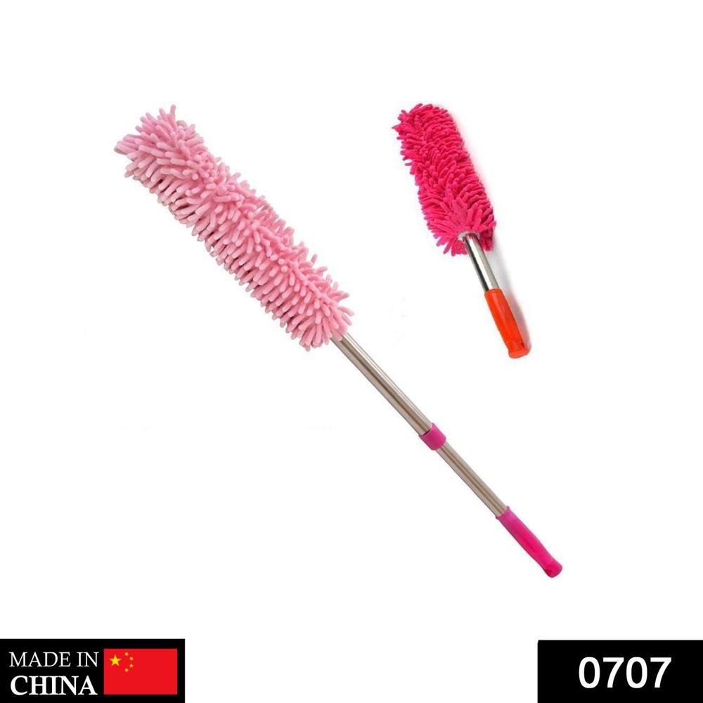 Multipurpose Microfiber Cleaning Duster With Extendable Telescopic Handle - Color: Mix