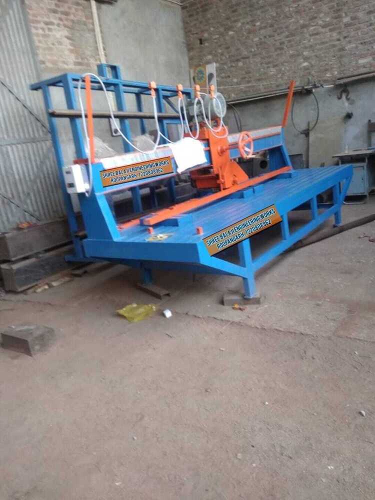 Portable Granite Edge Cutting Machine - Bladea Size: 14 Inch