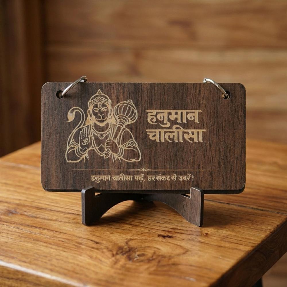 Premium Wooden Hanuman Chalisa Flip Book with Stand (1 Set)