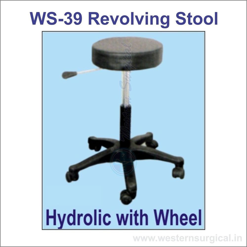 REVO-LVING STOOL HYDROLIC WITH WHEEL