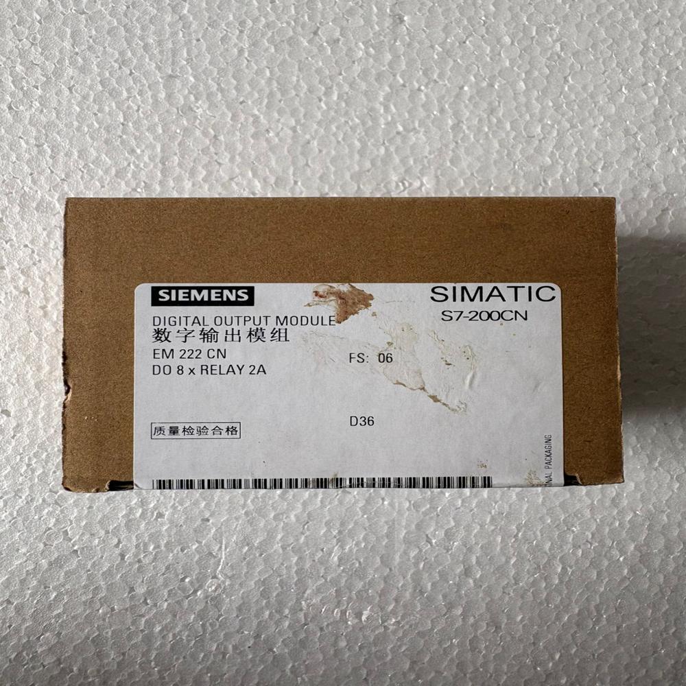 Siemens Digitel Outout Module
