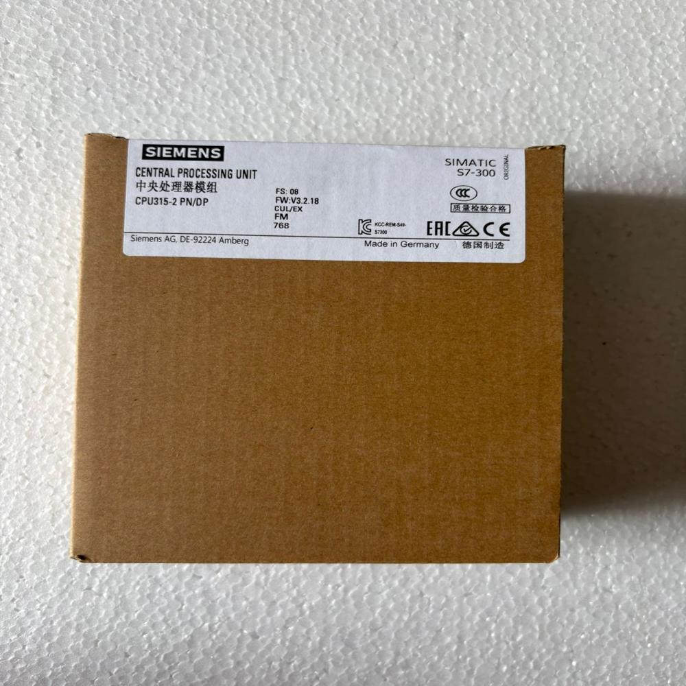 SIEMENS CENTRAL PROCESSING UNIT