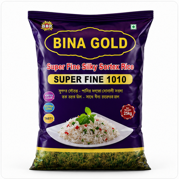 1010 Super Fine Silky Sortex Rice - Cultivation Type: Common