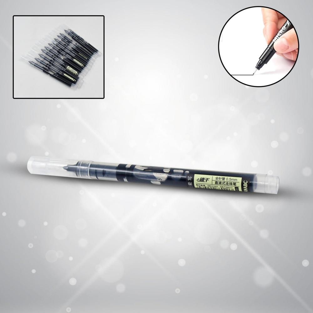 Large Black Roller Ball Pens / Gel Pen Set Drawing Writing Pen 0.5 Mm (12 Pcs Set)