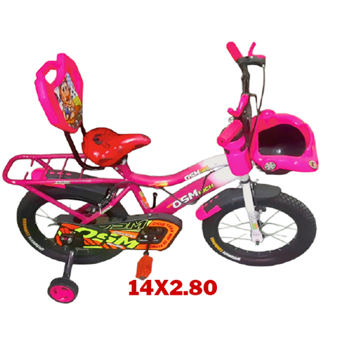 14x2.80 Kids Bicycle