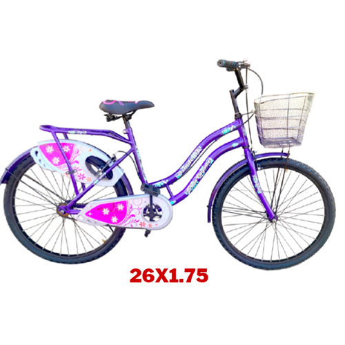 26x175 Urban Elegance Kids Bicycle