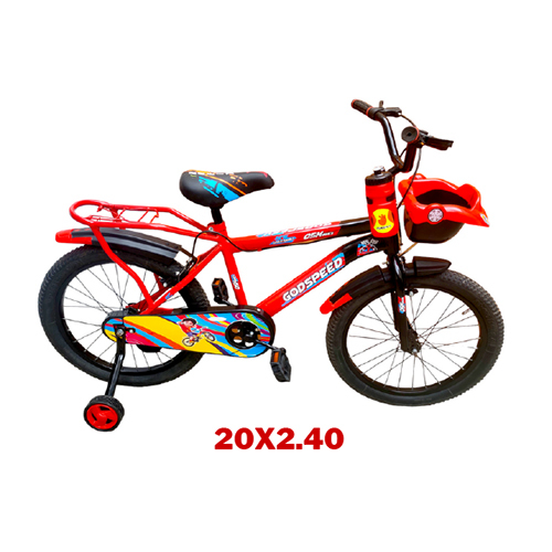 Kids Bicycle