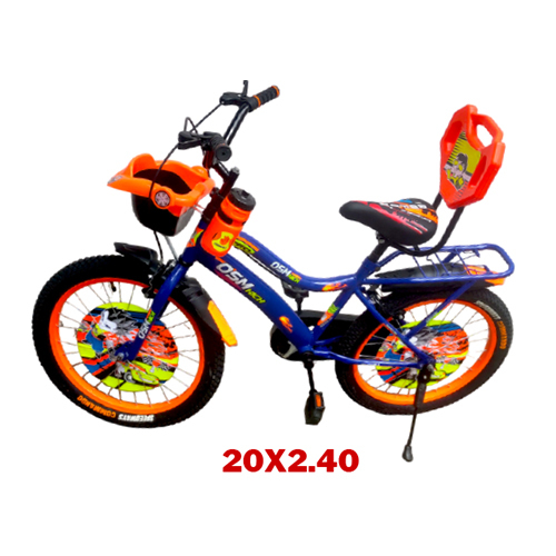 Kids Bicycle