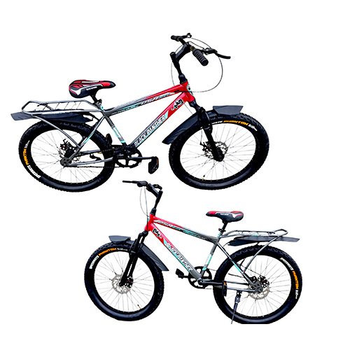 Ladies And Mens Cycle
