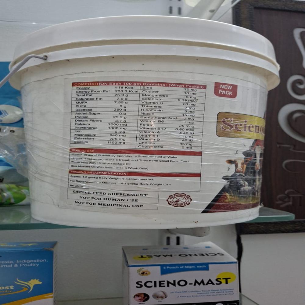 Weight Gain Feed Additives