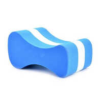 Pull Buoy