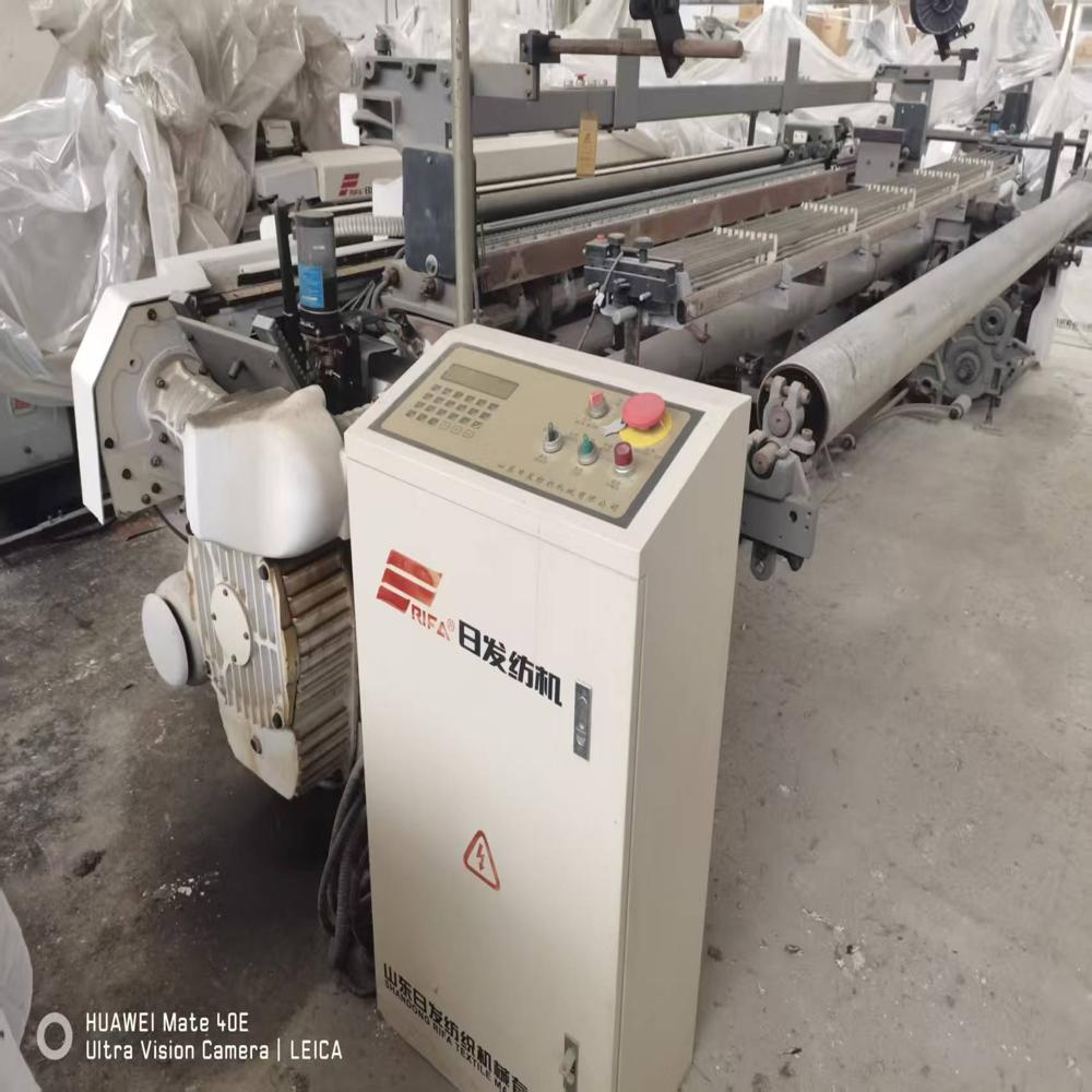 Rifa rapier loom