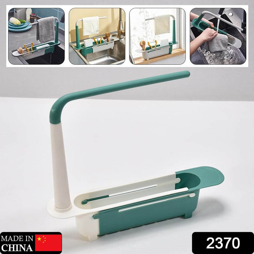 Expandable Kitchen Drying Basket Rack For Kitchen Use (1 Pc) - Color: Mix