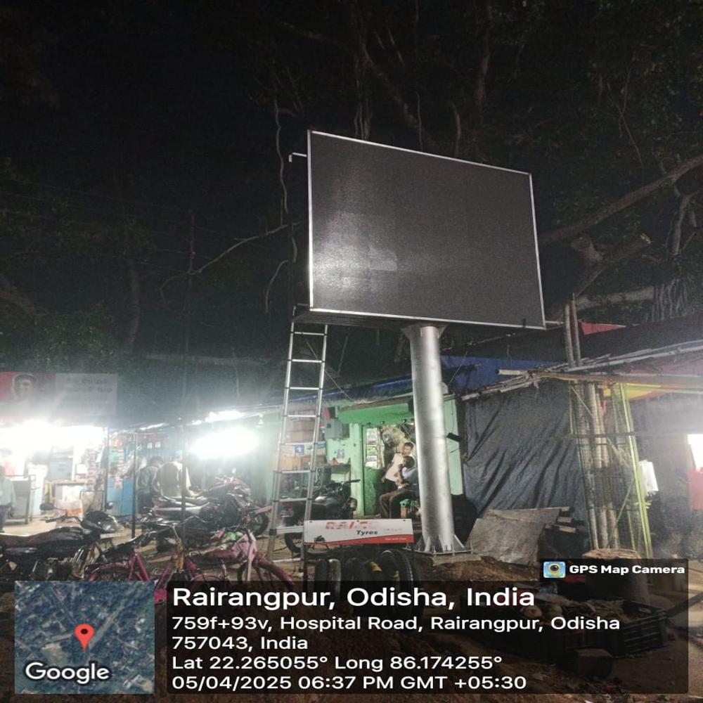 Video Wall Display System - Application Areas: Retail