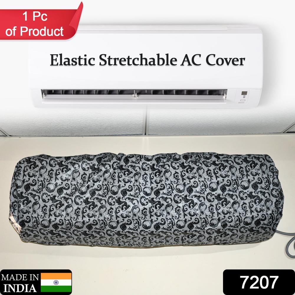 Stretchable Mix-Design Ac Cover Dust, Insect & Corrosion Shield (Mix Design) - Color: Mix