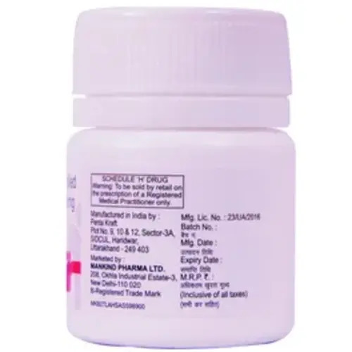 Nitroglycerin Controlled Release Tablets