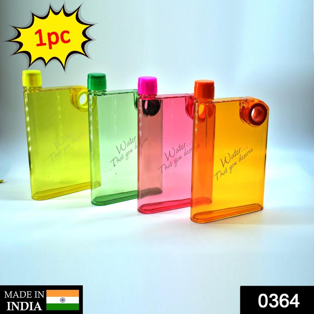 Notebook Style Slim Water Bottle (380 Ml, Multicolor) - Color: Mix
