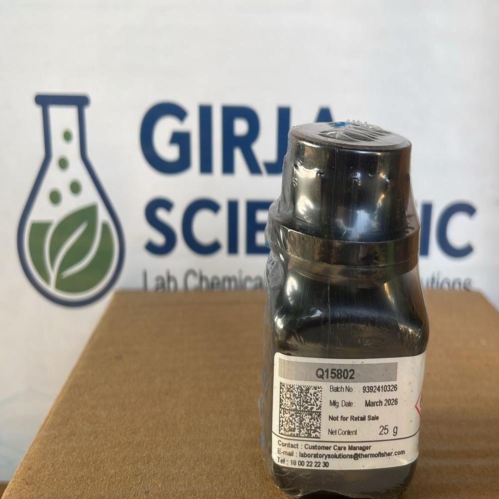 Silver Nitrate Qualigens - Grade: A
